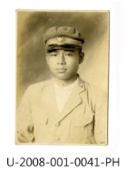 藏品(臺南州立臺南專修工業學校學生獨照)的圖片