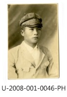 藏品(臺南州立臺南專修工業學校學生獨照)的圖片