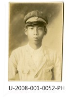 藏品(臺南州立臺南專修工業學校學生獨照)的圖片