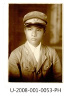 藏品(臺南州立臺南專修工業學校學生獨照)的圖片