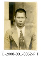 藏品(徐琳安友人獨照)的圖片