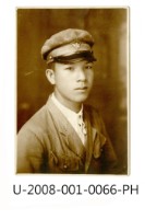 藏品(臺南州立臺南專修工業學校學生「徐琳安」獨照)的圖片