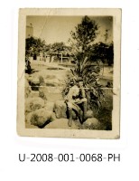 藏品(臺南州立臺南專修工業學校學生獨照)的圖片