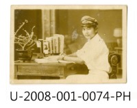 藏品(臺南州立臺南專修工業學校學生「陳明源」獨照)的圖片