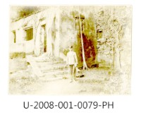 藏品(臺南州立臺南專修工業學校學生「徐琳安」獨照)的圖片