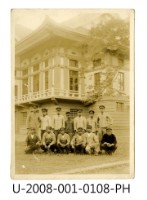 藏品(臺南州立臺南專修工業學校學生合照於台南武德殿前)的圖片