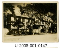 藏品(臺南州立臺南專修工業學校校舍正面照)的圖片