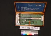 藏品(機械系實習工廠實習製品-機工手錘)的圖片