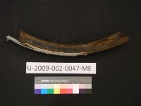 藏品(腳踏車擋泥板)的圖片