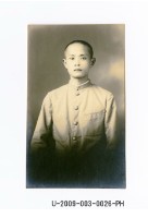 藏品(曾欽錫獨照)的圖片