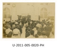 藏品(《台南高工開校十周年記念祭寫真帖》林茂生教授於臺南公會堂講演會致辭)的圖片