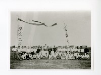 藏品(機械工學科學生參與各科對抗競技合影)的圖片