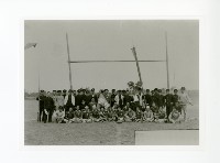 藏品(各科對抗競技橄欖球賽)的圖片