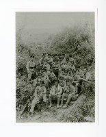 藏品(阿里山軍事演習留影)的圖片