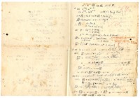 藏品(張紹竑「微積分」64分試卷)的圖片