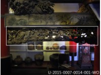 藏品(員光)的圖片