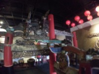 藏品(八角斗座)的圖片