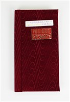 藏品(〈七十四學年度本校各社團各項活動照片〉相簿)的圖片