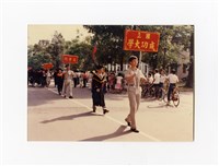 藏品(〈畢業典禮校園巡禮〉照片)的圖片