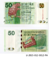 藏品(香港渣打銀行面額50元鈔票)的圖片
