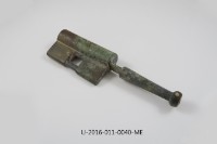 藏品(青銅鎖)的圖片