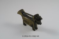 藏品(三環組合鎖)的圖片