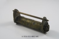 藏品(五環組合鎖)的圖片