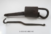 藏品(穀倉鎖)的圖片