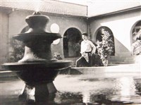 藏品(成大附工與成功堂間的噴水池)的圖片