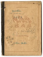 藏品(陳芳振《房屋建築》課堂筆記)的圖片