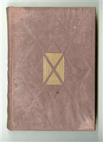 藏品(青木楠男著《土木工事材料》)的圖片