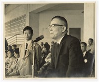 藏品(羅雲平演講照片)的圖片