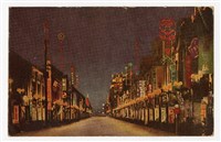 藏品(〈（台北）榮町通リ〉明信片)的圖片