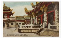 藏品(〈（臺北）龍山寺〉明信片)的圖片