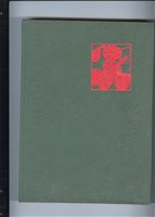 藏品(《國立成功大學67級畢業紀念冊》)的圖片