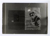 藏品(西格瑪社—展品翻拍)的圖片