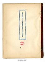 藏品(台灣省立成功大學工學院建築工程學系歷屆校友名冊)的圖片