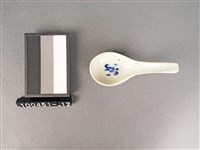 藏品(青花湯匙)的圖片