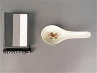 藏品(赤釉湯匙)的圖片