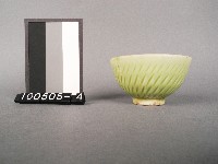 藏品(綠釉茶杯)的圖片