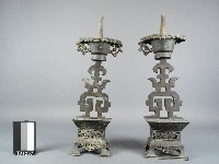 藏品(燭台)的圖片