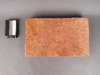 藏品(瓦片)的圖片