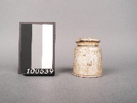 藏品(鋁罐)的圖片