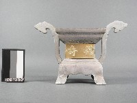 藏品(鋁香爐)的圖片