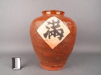 藏品(陶甕)的圖片