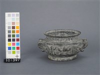 藏品(鋁製香爐)的圖片