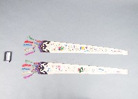 藏品(劍帶)的圖片