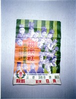 藏品(海報　)的圖片