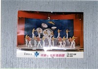 藏品(海報（小）　)的圖片