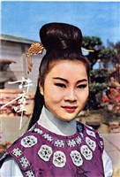 藏品(明信片)的圖片